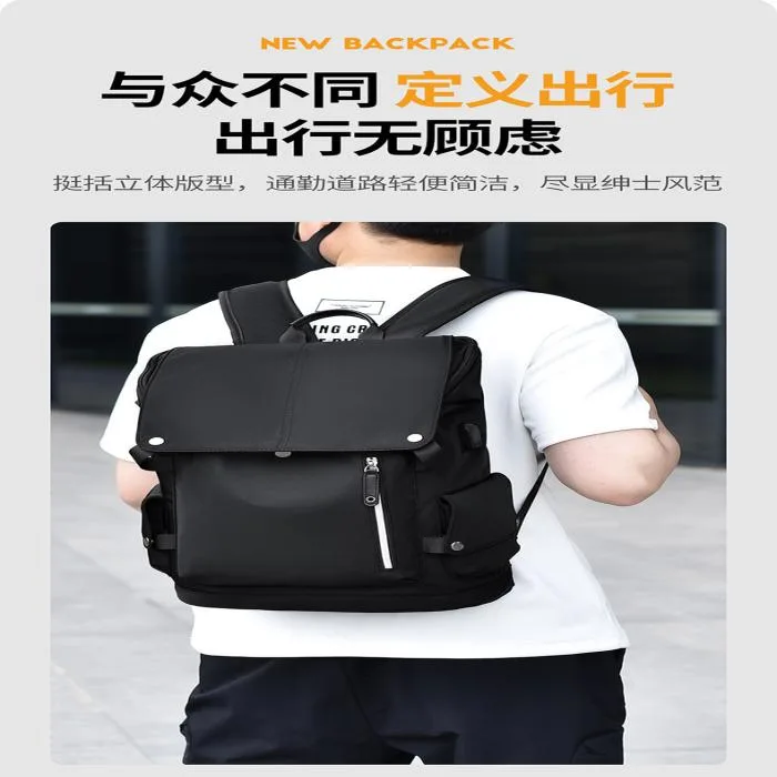 Large Capacity College & Travel Backpack (Black)