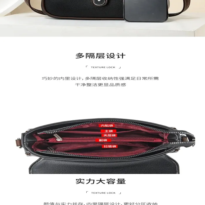 Small Handbag PU Leather High Quality Shoulder Bag (Black)