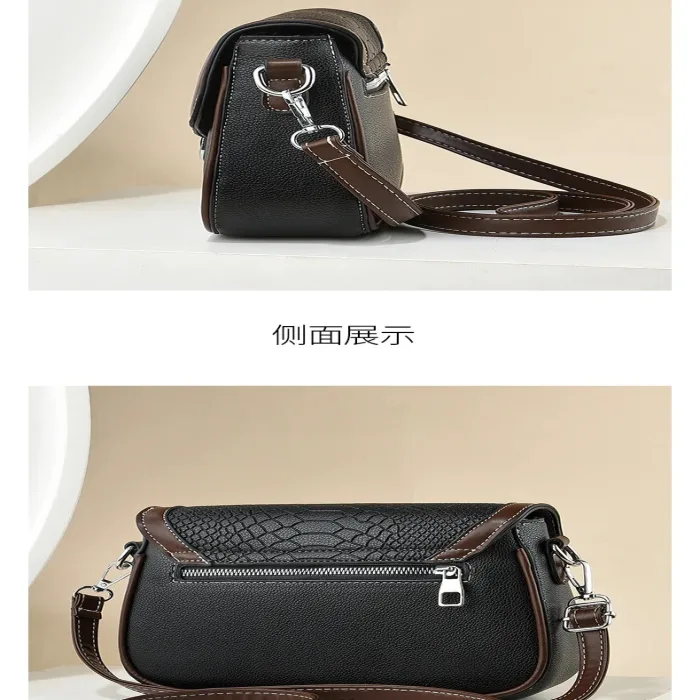 Small Handbag PU Leather High Quality Shoulder Bag (Black)