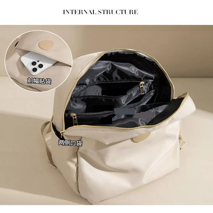 Women's Backpacks Simple Fashion Bag (Cream)