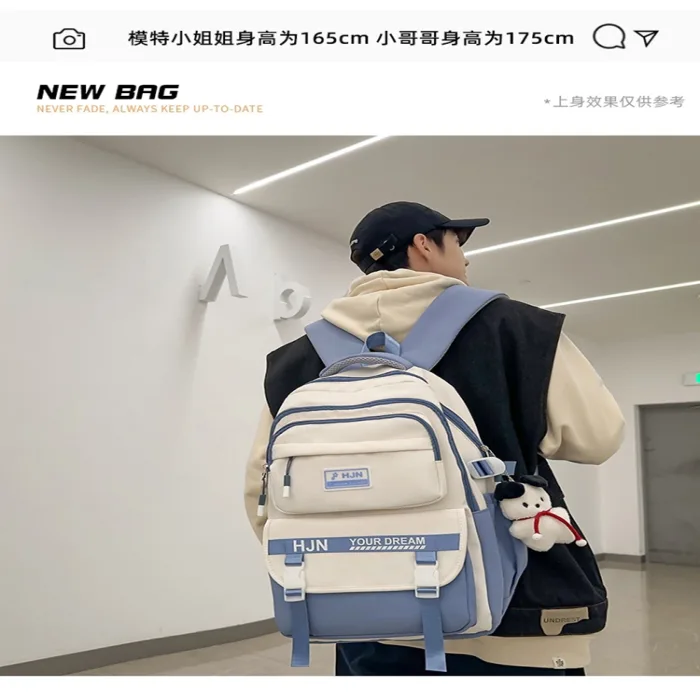Lightweight College Student Backpack(Blue)