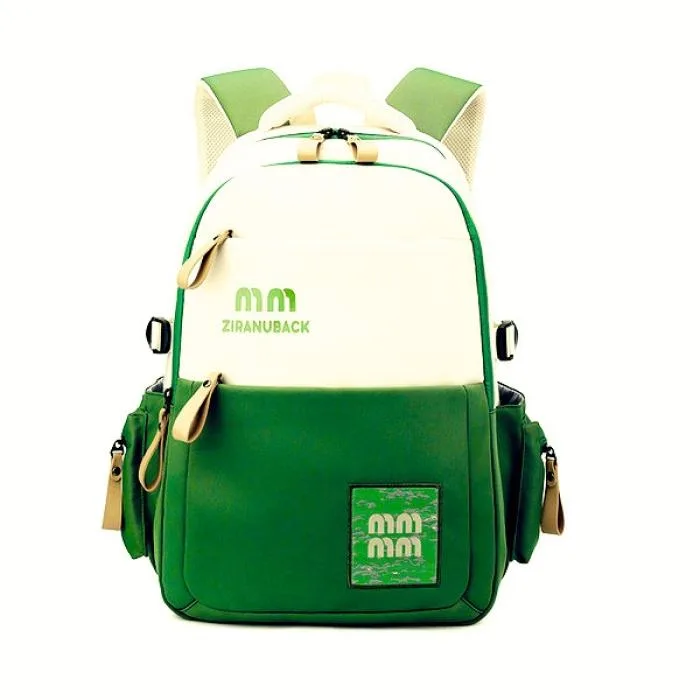 College Cute Large-Capacity Backpacks (Green)