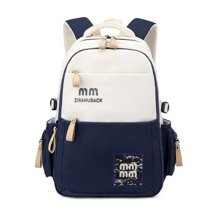 College Cute Large-Capacity Backpacks (Blue)