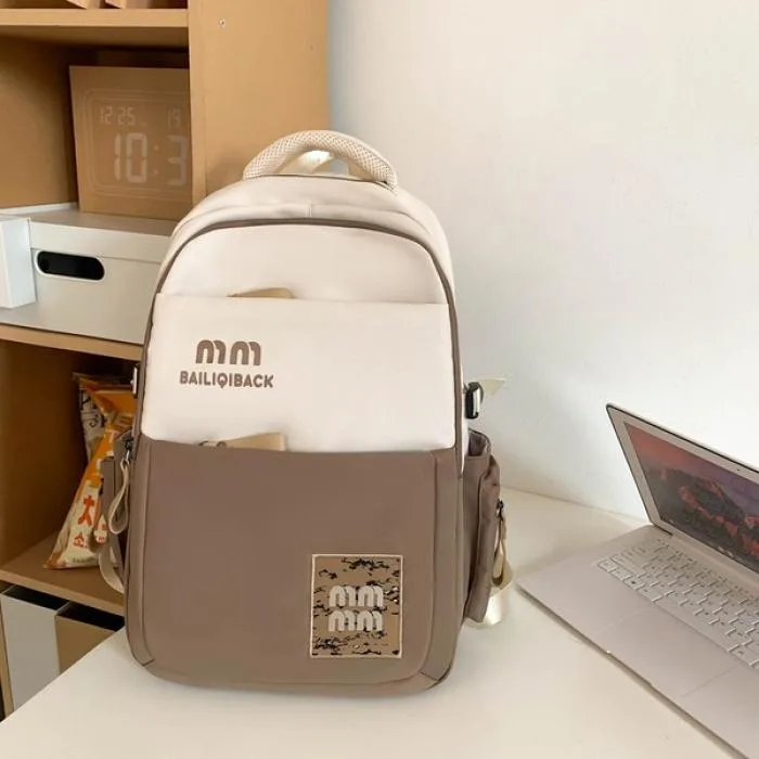 College Cute Large-Capacity Backpacks (Khaki)