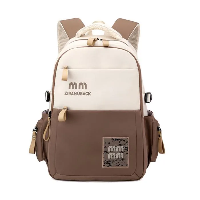 College Cute Large-Capacity Backpacks (Khaki)