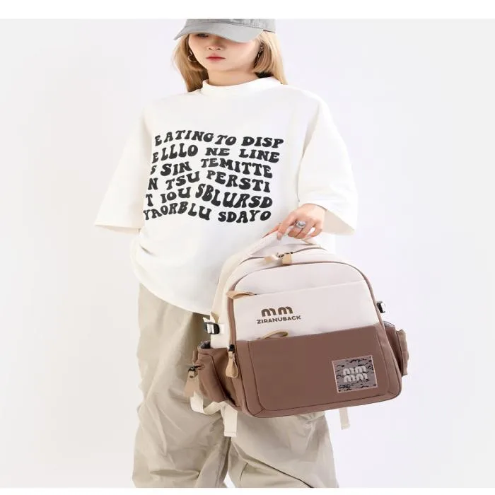 College Cute Large-Capacity Backpacks (Khaki)