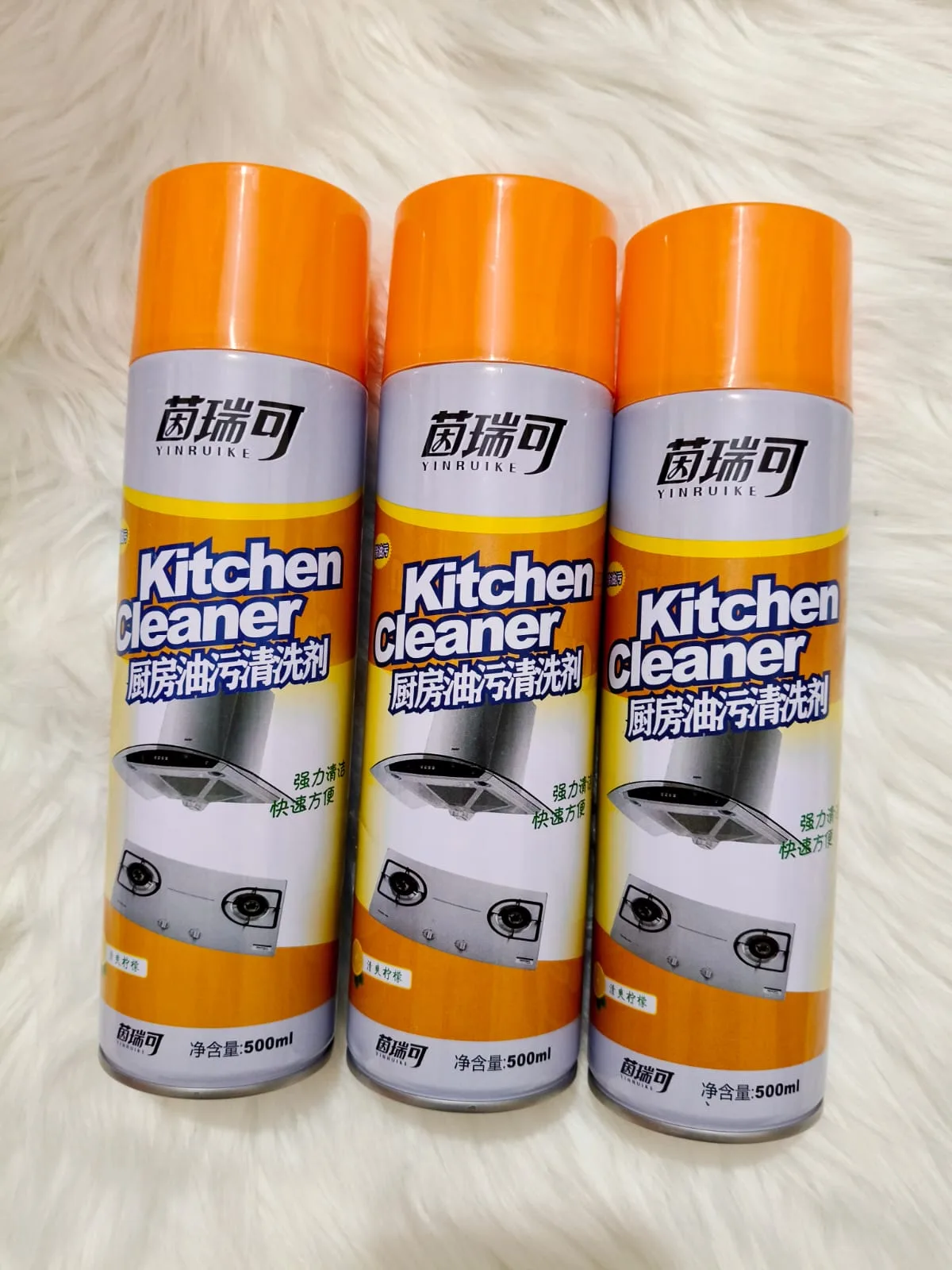 Yinruike Kitchen Cleaner Spray - 500 ML