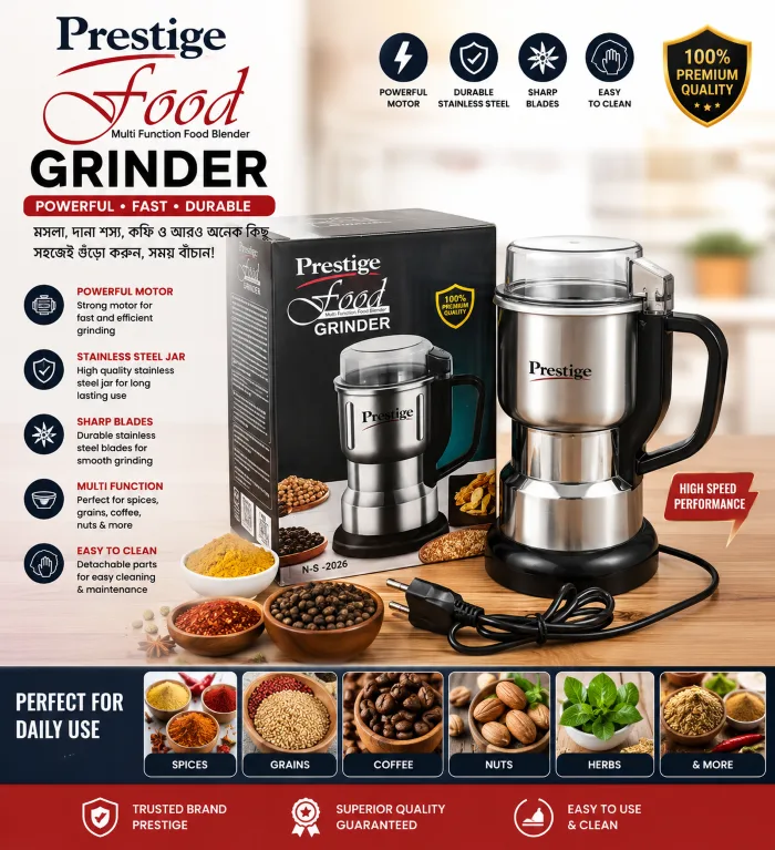 Prestige Food Grinder– Multi Function Electric Grinder