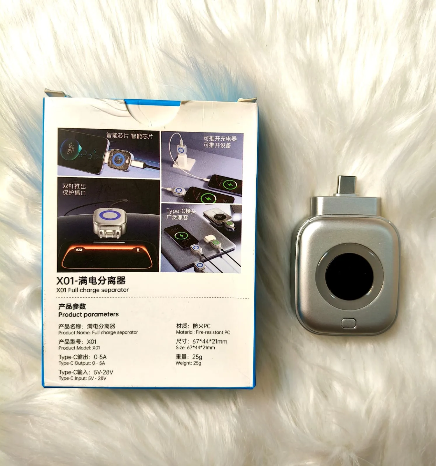Auto Eject & Battery Protection-Type-C Charging Separator