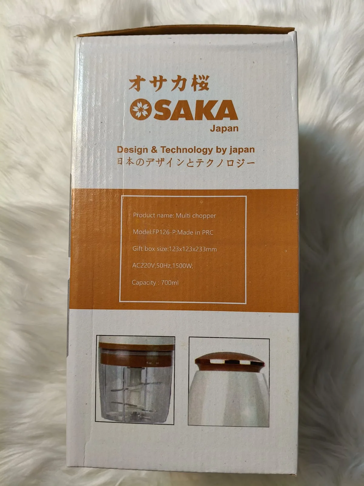 OSAKA FP126-P 700ml Multi Chopper