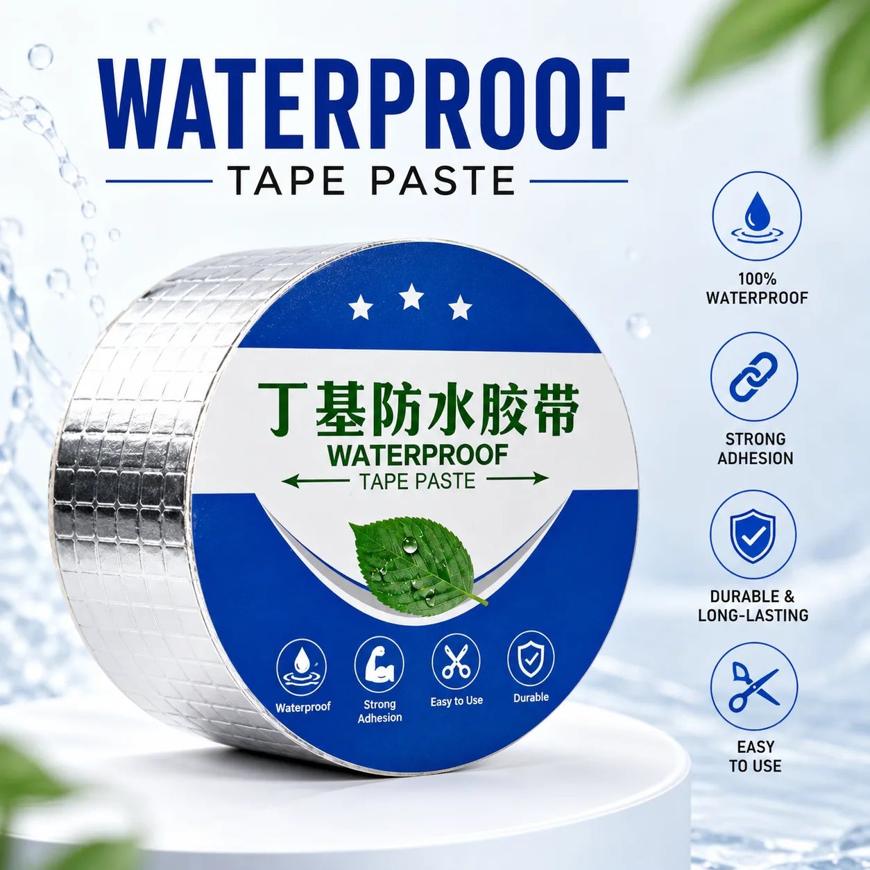 Strong Adhesive Waterproof Repair Tape
